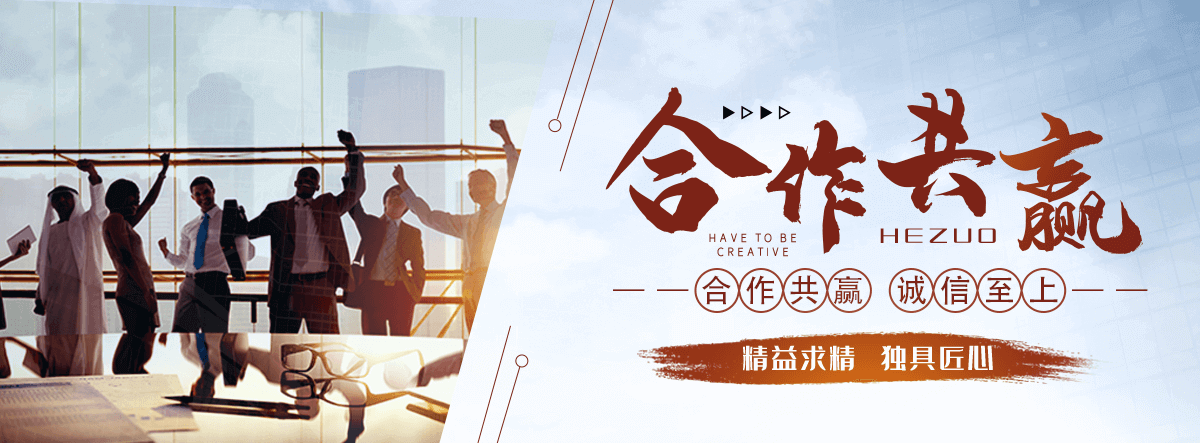 乐山边坡防护网